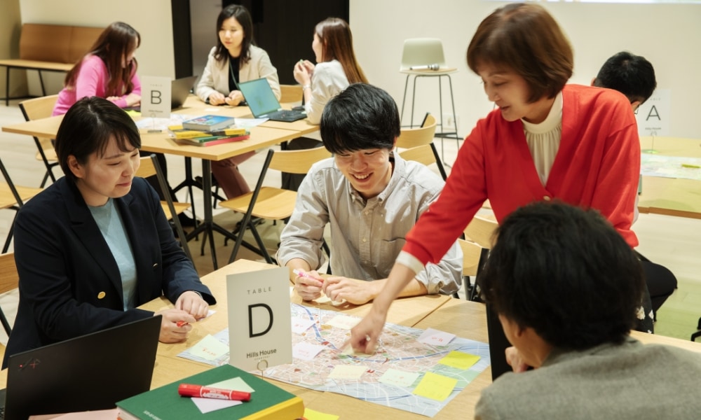 ワークショップ